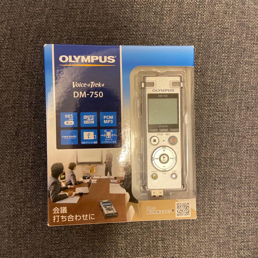 オリンパス　ボイスレコーダー