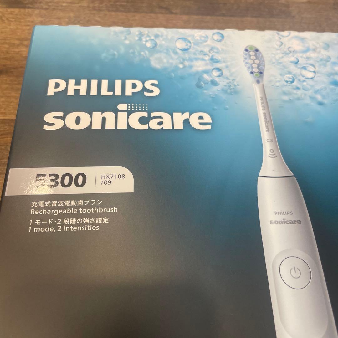 新品未開封　PHILIPS 5300 HX7108 フィリップス　電動歯ブラシ