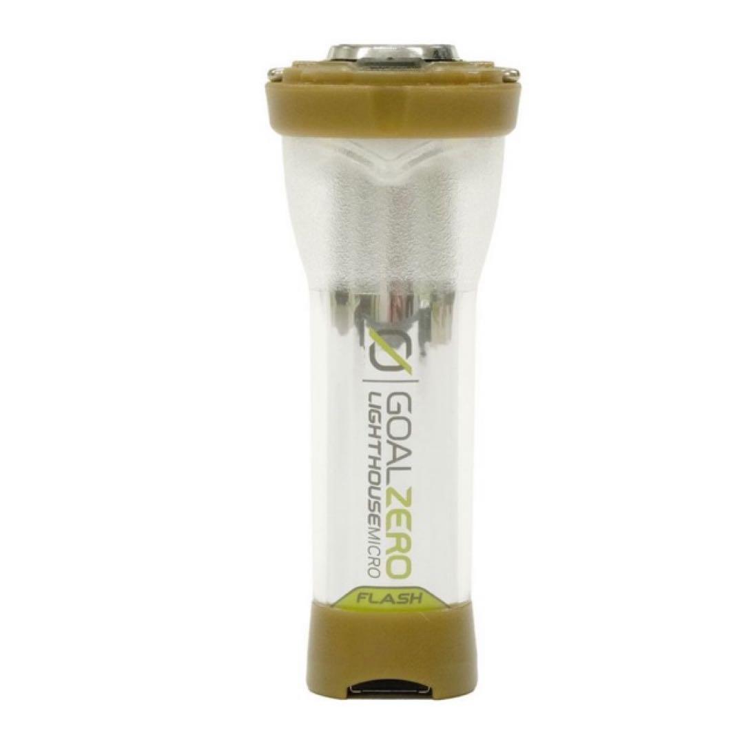 Goal Zero ゴールゼロ　日本限定モデル　ベージュ　2個セット　LED