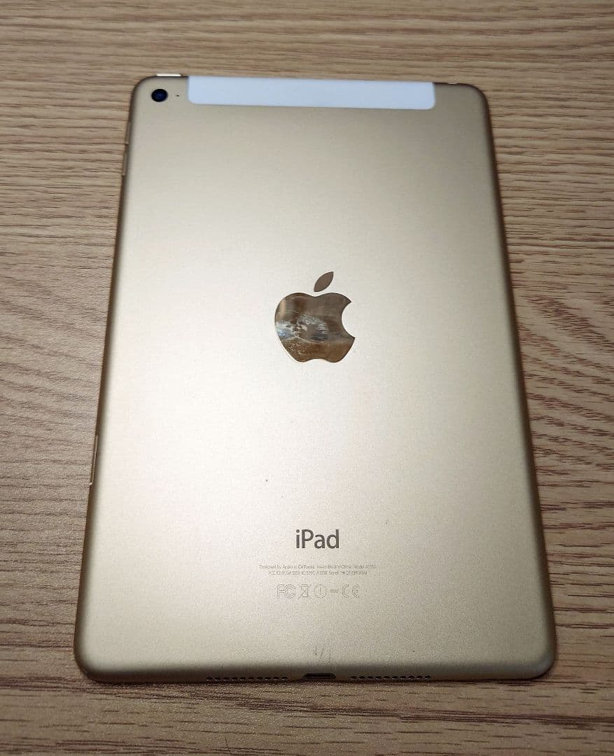 Apple iPad Mini 第4世代 Wi-Fi + Cellular