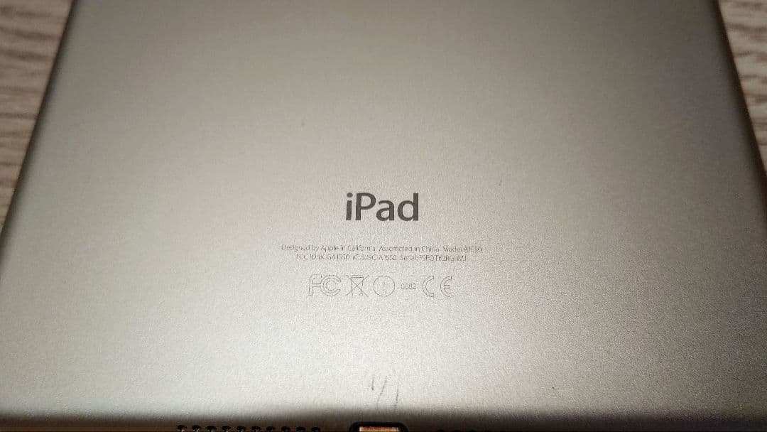 Apple iPad Mini 第4世代 Wi-Fi + Cellular