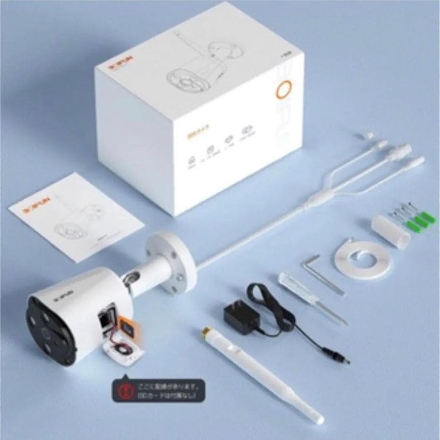 防犯カメラ　屋外　Wi-Fi   暗視撮影　PSE/TELEC認証済み