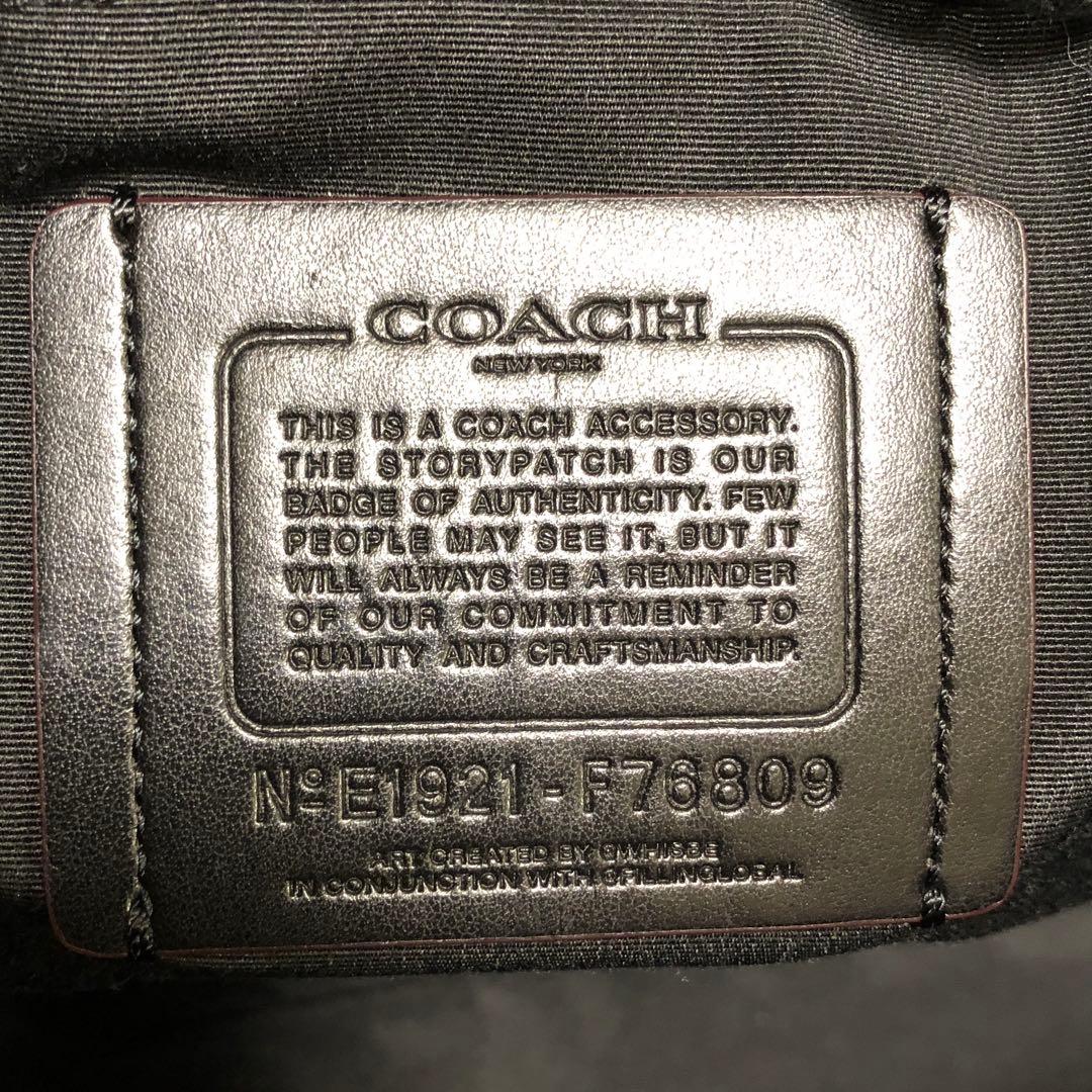 コーチ トートバッグ キャンバス カモフラ 迷彩 大容量 76809