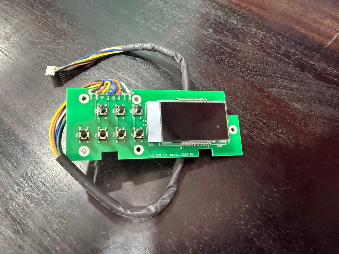 HIKOKI クーラーボックス 冷蔵庫【Jack品】 UL18DB