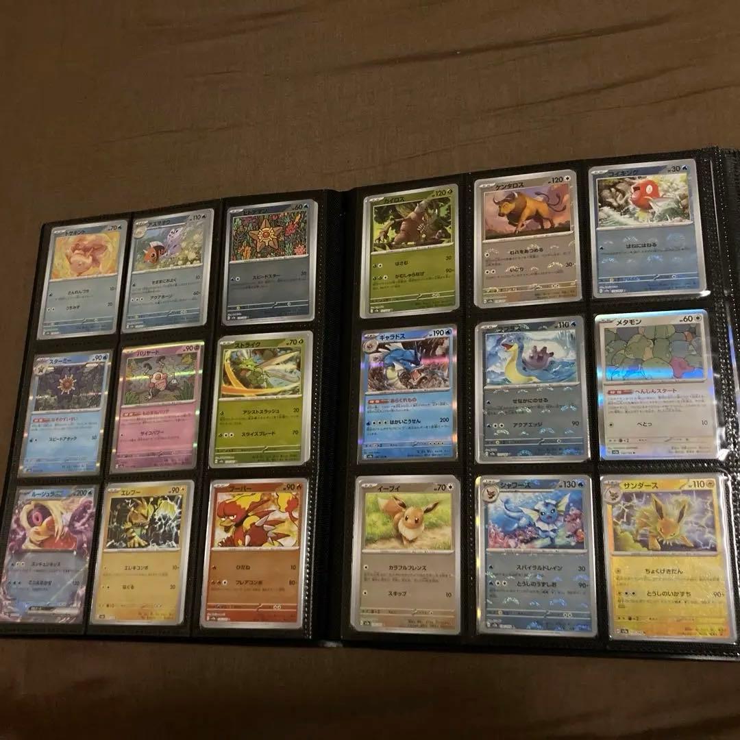 ポケモンカード１５１　セット