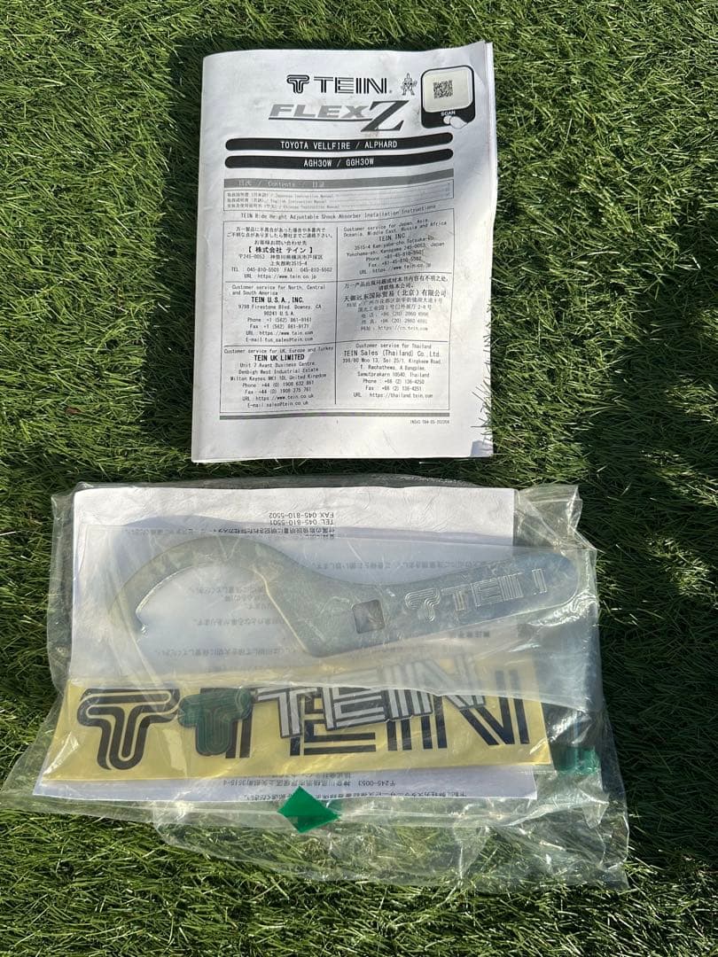 TEIN FLEXZ テインフレックスZ アルファードヴェルファイア　状態◎