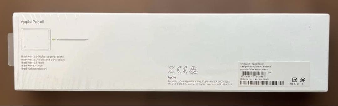 【中古美品)】Apple Pencil 第一世代(Lightning充電)