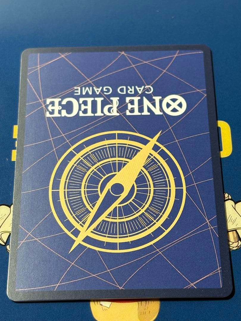 ゴムゴムの巨人R⭐︎