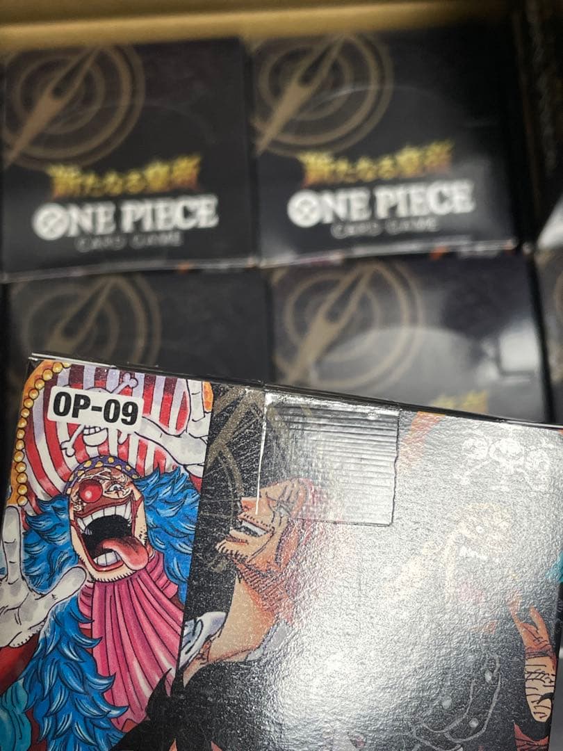 ワンピースカードゲーム OP-09 新たなる皇帝 15BOX
