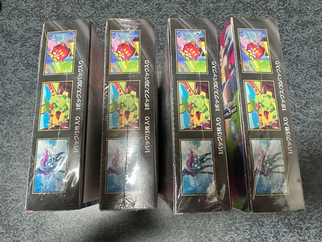 ポケモンカードゲームMEGA拡張パック インフェルノX 4Box シュリンク付