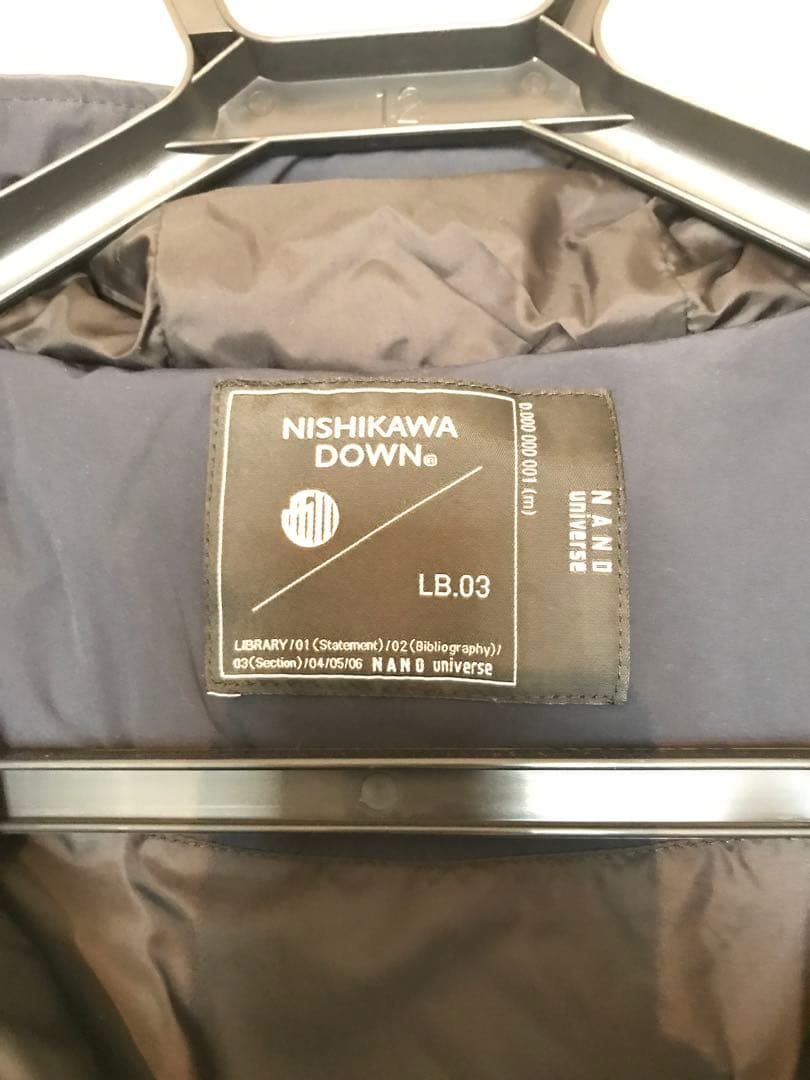ナノ・ユニバース　 「西川ダウン(R)」スポーティーフードダウン