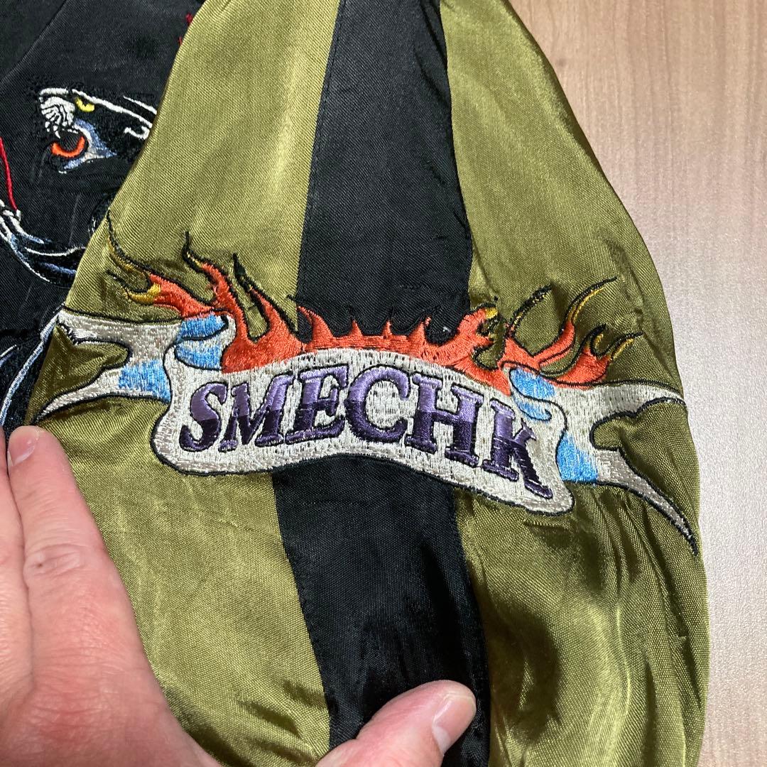 Smechk×EDHARDY リバーシブルスカジャン