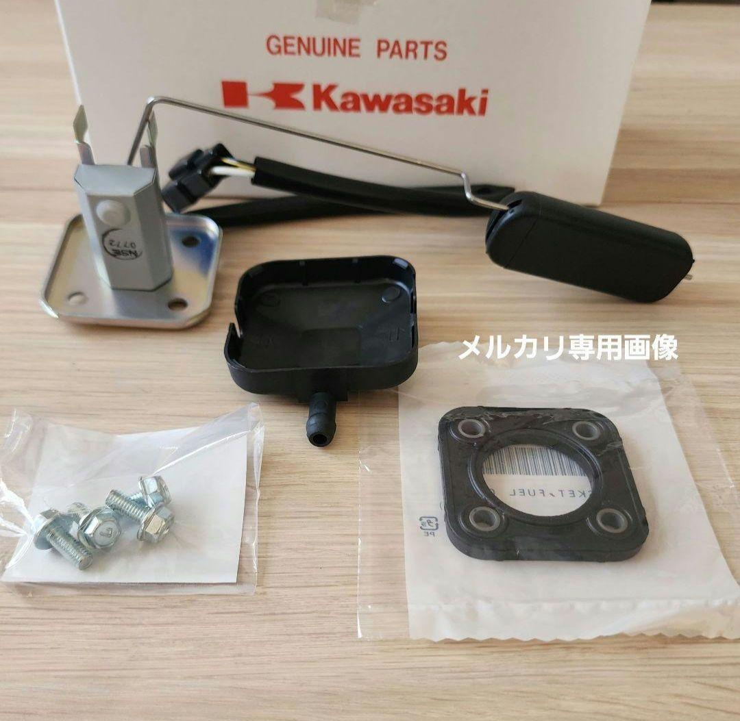 ゼファー400 ゼファーχ　燃料センサー　フューエルセンサー　取り付けネジ