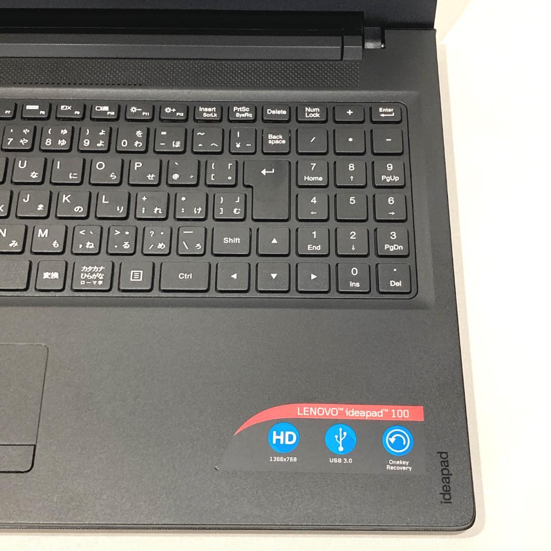 初心者✨快適i3・カメラ付き・DVD✨黒✨すぐ使えるノートパソコン◇D380-2