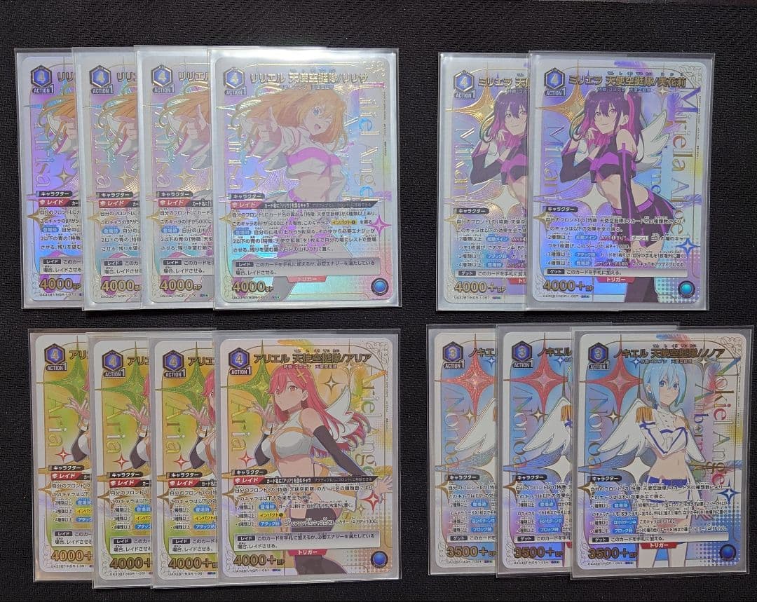 ユニオンアリーナ 天使空挺隊 フルパラデッキ　　2.5次元の誘惑　スリーブ付き