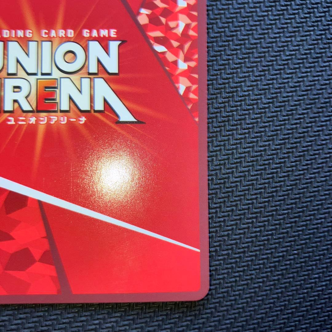 最安値 ユニオンアリーナ エミリア 星3 パラレル リゼロ サイン