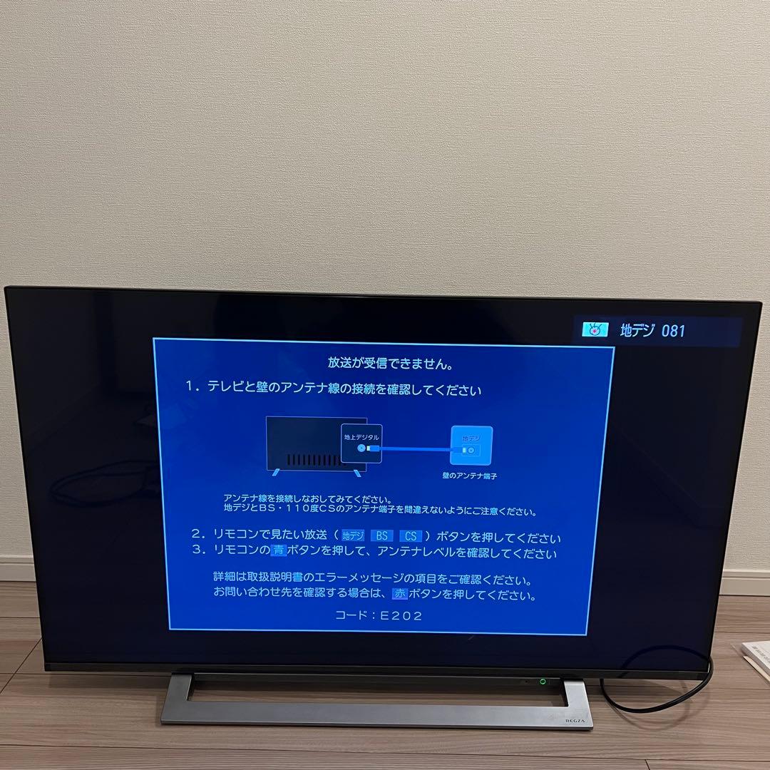TOSHIBA REGZA 43M530X 2019年製