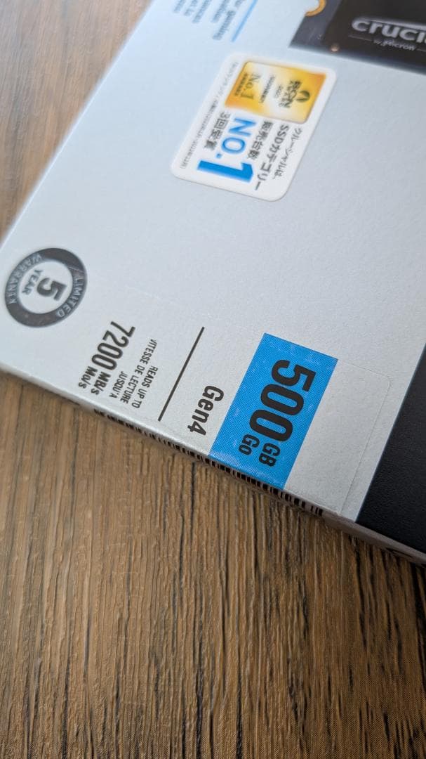 内蔵型SSD CT500T500SSD8JP 500GB Gen4 NVMe M.2 TLC