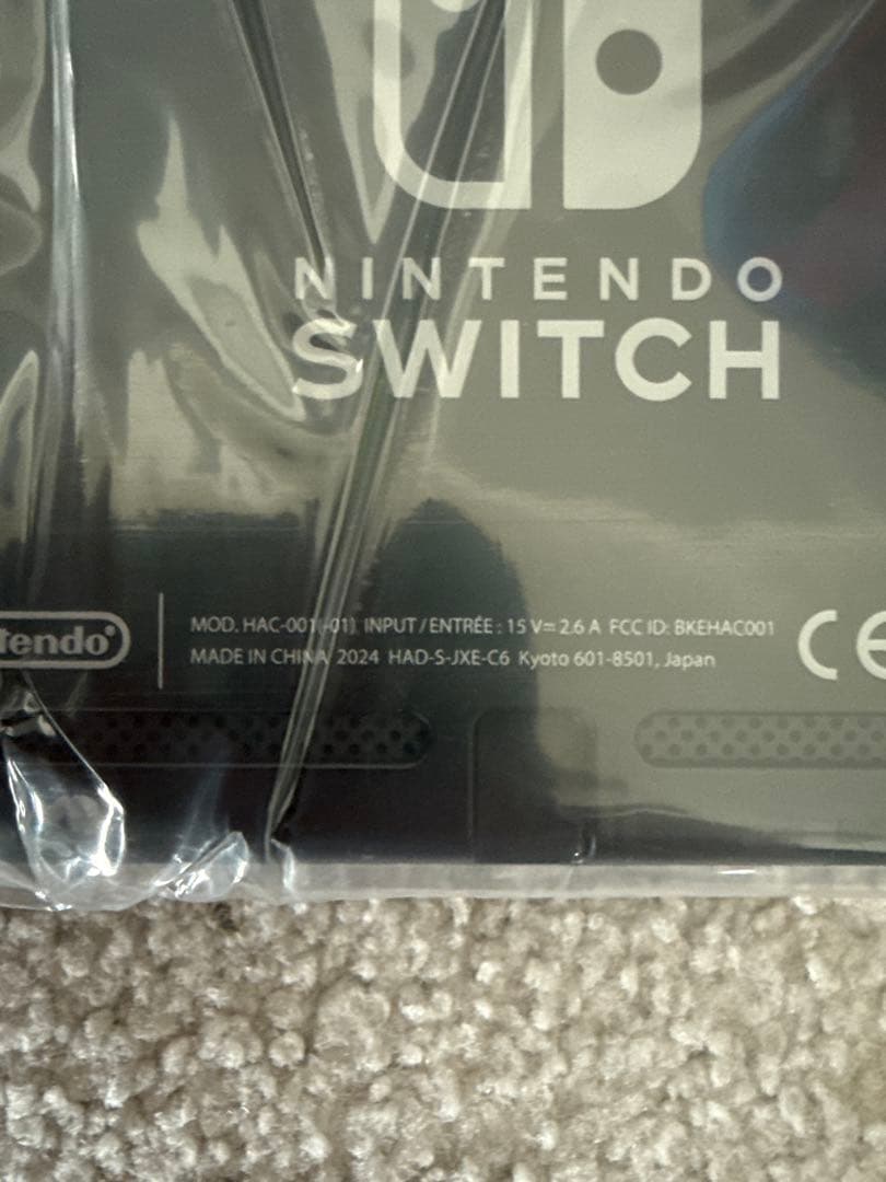 Nintendo Switch 本体 未使用 開封済み ネオン