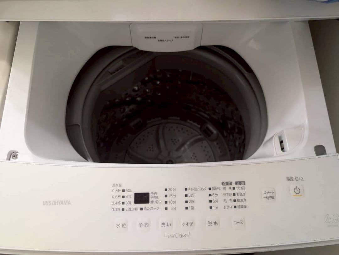 アイリスオーヤマ洗濯機6KG