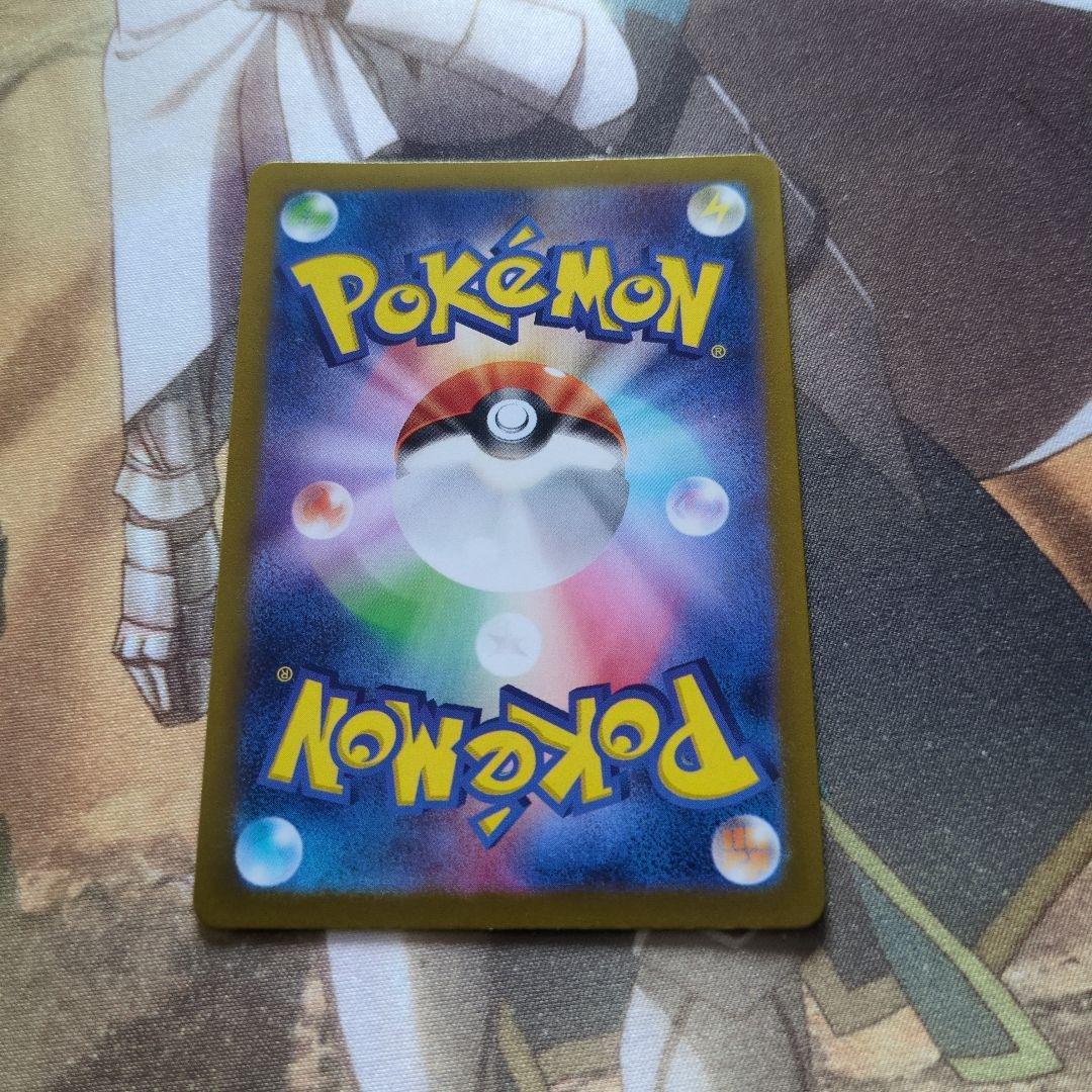 ポケカ 20thフリーザー AR3枚セット まとめ売り‼️