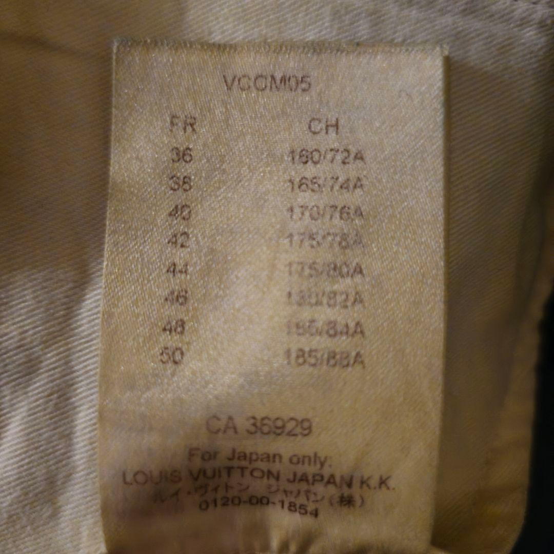 LOUIS VUITTON ルイ・ヴィトン ストレッチスリムデニム ジーンズ