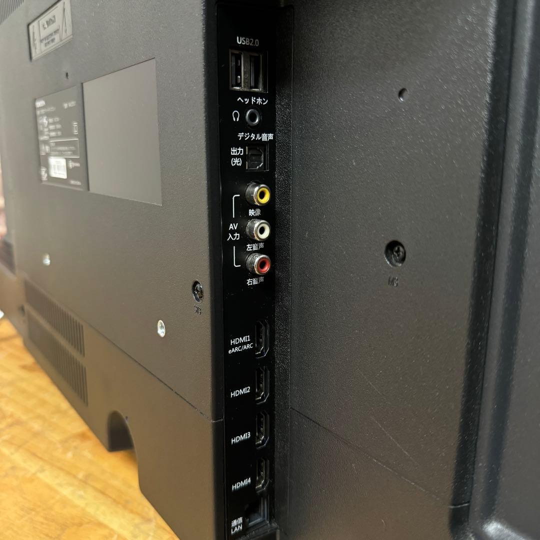 ORION 50インチ 4Kチューナーレス スマートテレビ SAUD501