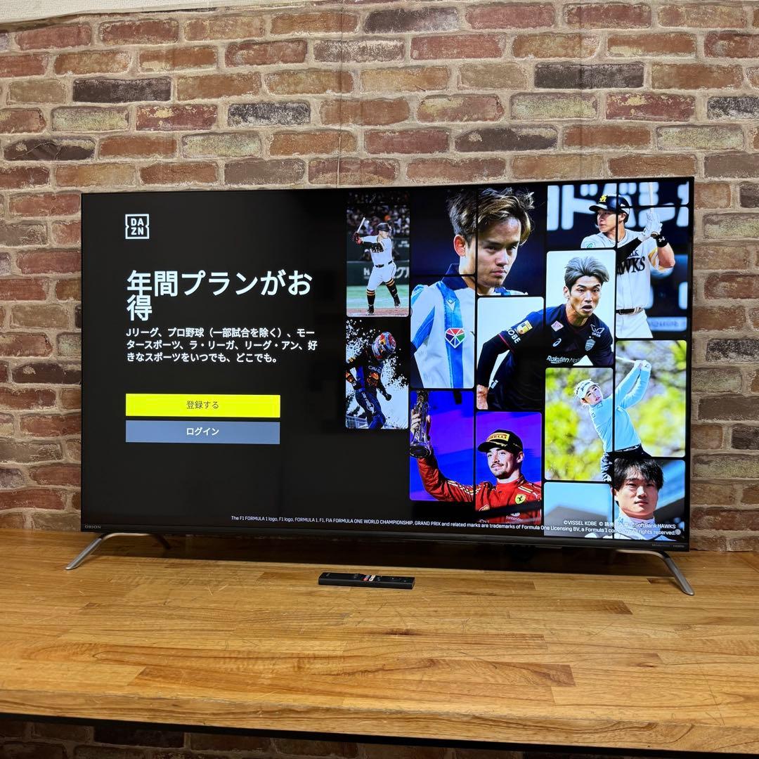ORION 50インチ 4Kチューナーレス スマートテレビ SAUD501