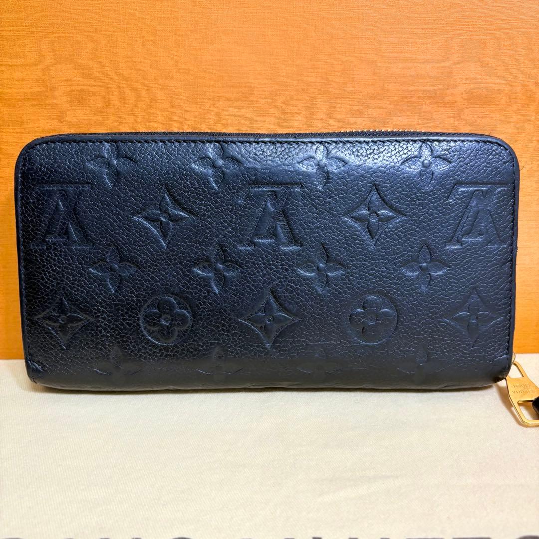 【極上美品】IC内蔵 ルイヴィトン モノグラム アンプラント ジッピーウォレット