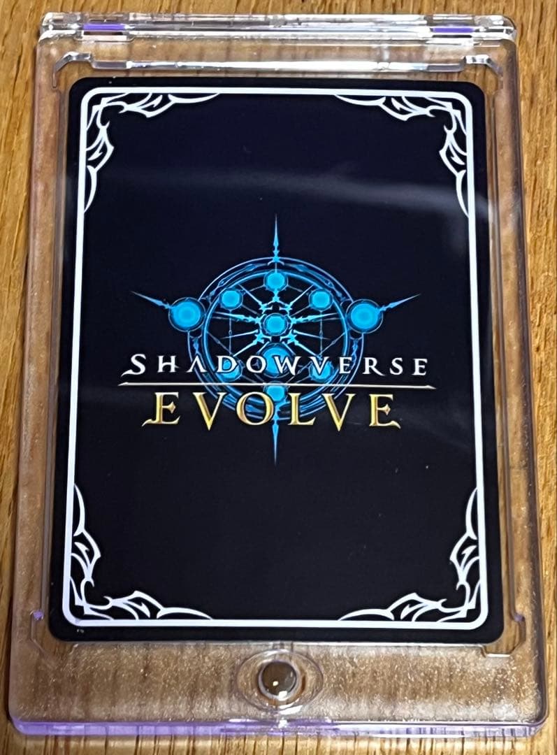 ウマ娘　シャドバコラボ　ジェンティルドンナ　サイン