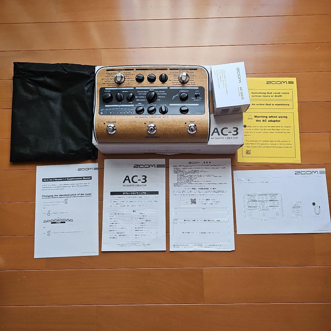 ZOOM AC-3 アコースティッククリエイター