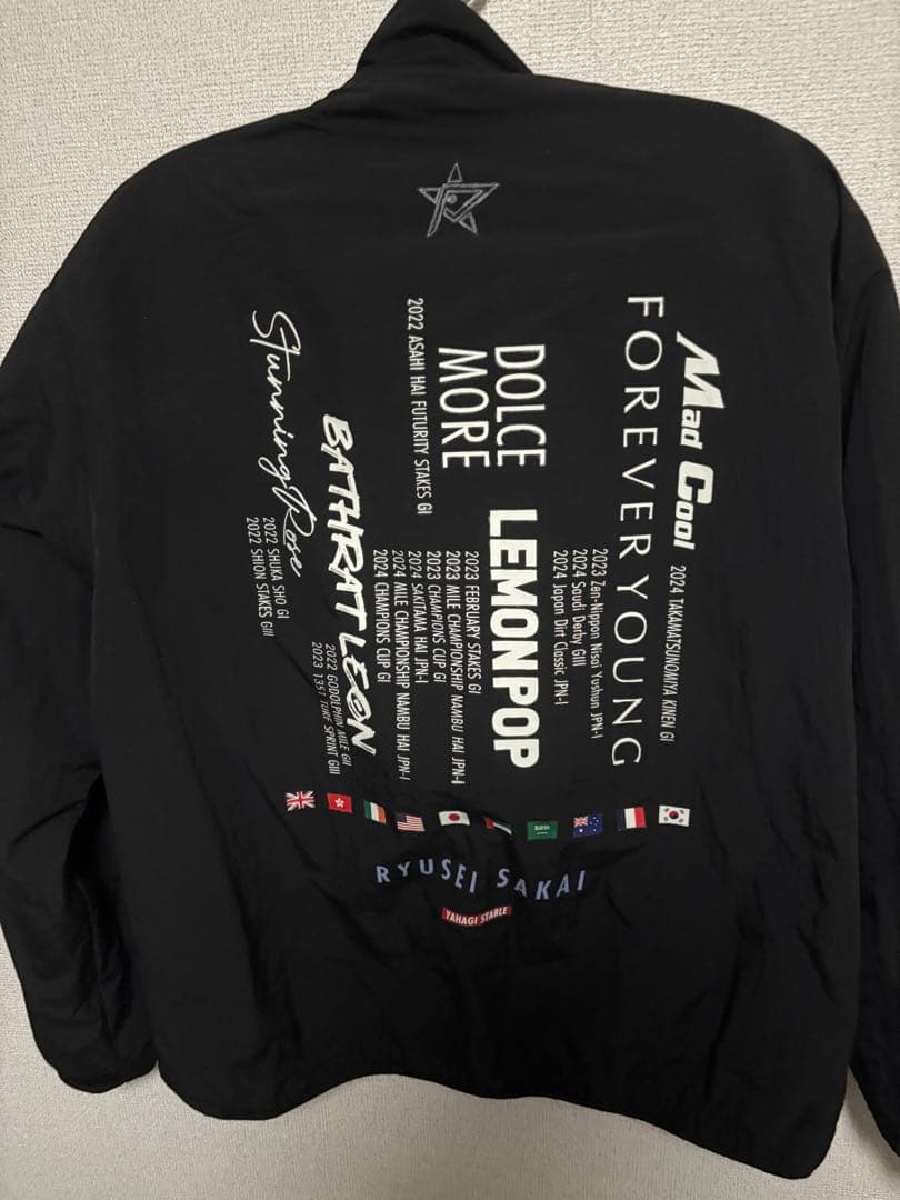 坂井瑠星オリジナルブルゾンLサイズ