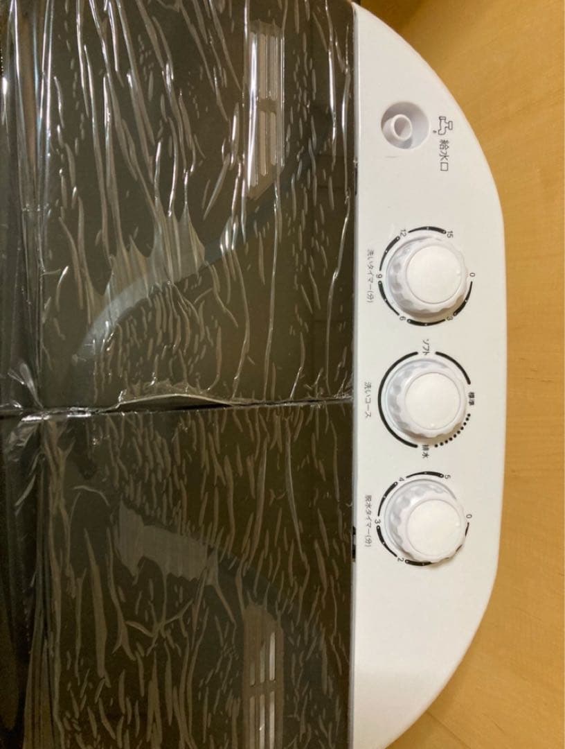 WEIMALL 小型二槽式洗濯機（3.6kg）＋ おまけ