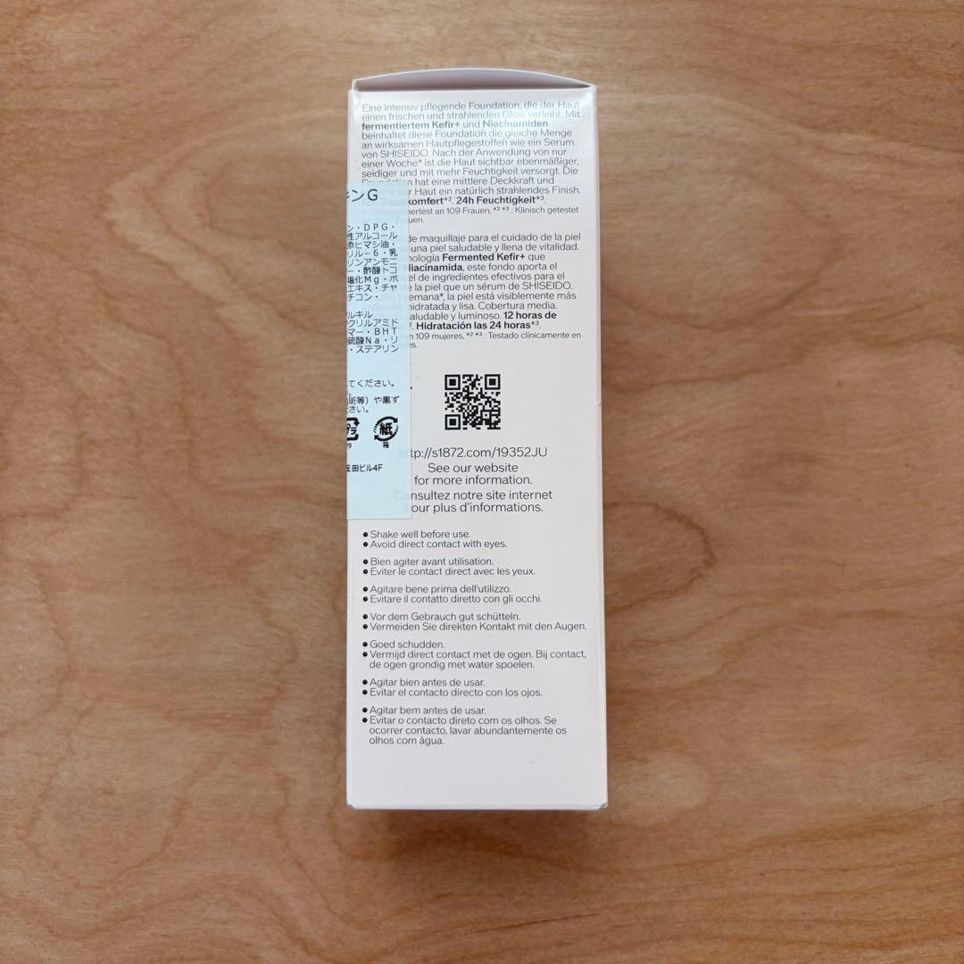 新品資生堂リバイタルエッセンススキングロウファンデーション250