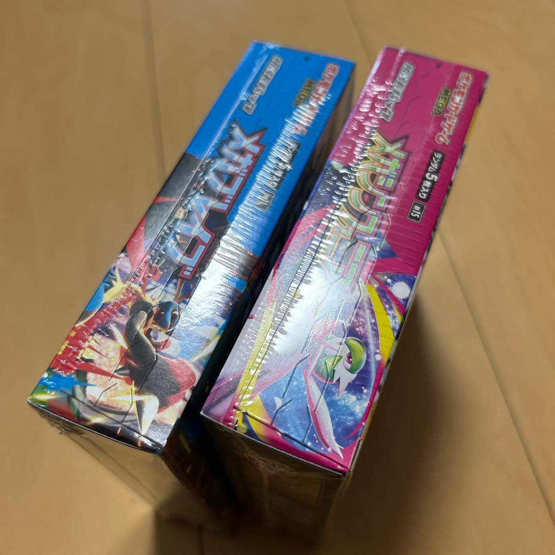 【即購入ok!!】メガブレイブ メガシンフォニア シュリンクあり2BOXセット！