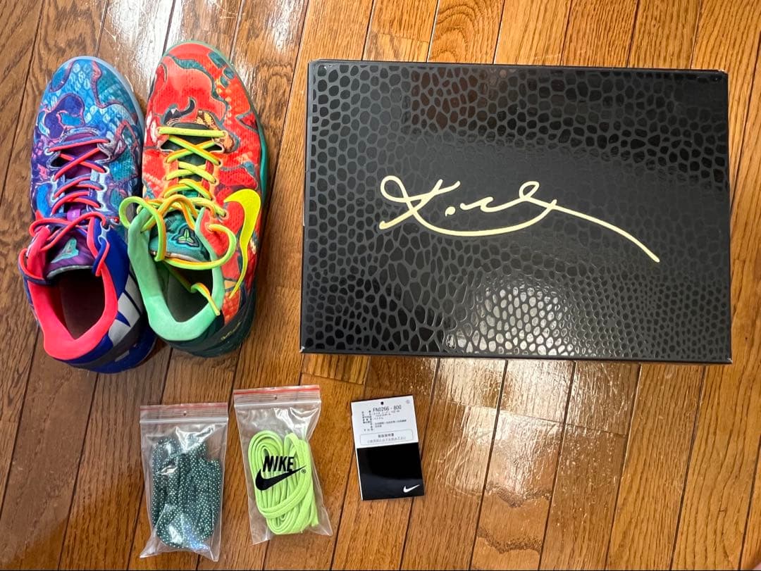 アミエル！ KOBE 8 プロトロ 24.5cm