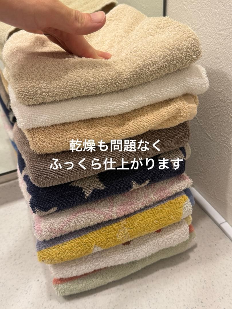 薄型大容量整備済み 日立 BD-NV120C ドラム式洗濯機 12kg 2019