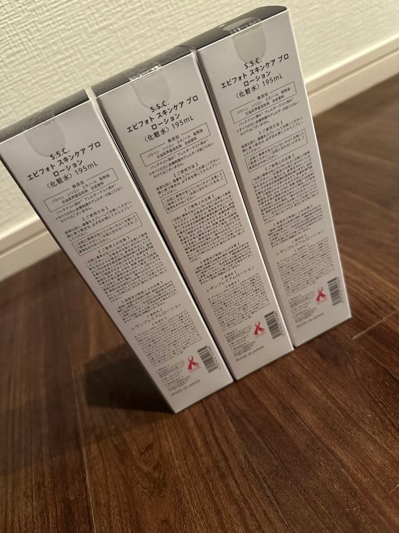 【新品、未使用、未開封】ミュゼ 脱毛器　ローション3本付き