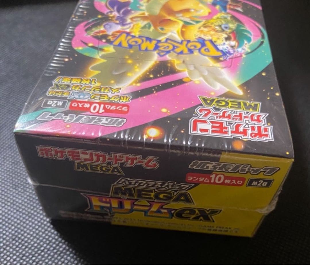 ★ポケモンカードゲーム★メガドリームex★1BOX★シュリンク付き★