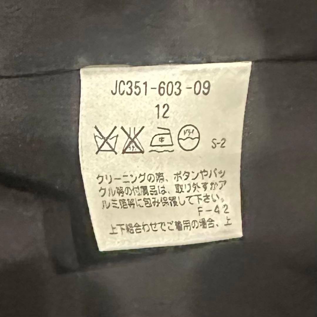 ✨美品✨Paul Stuart ポールスチュアート パンツスーツ　綿100 黒Ｌ