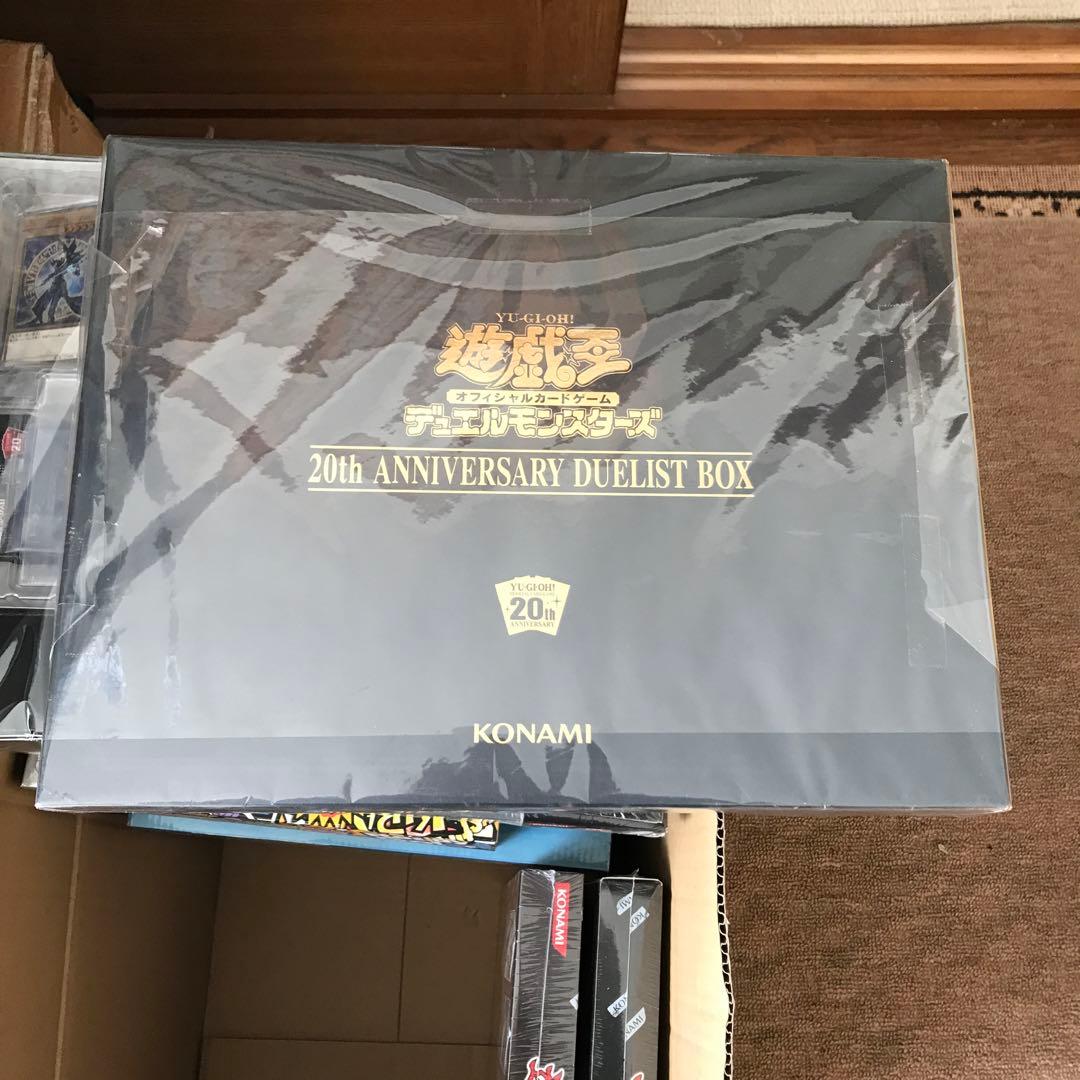 遊戯王20ｔhアニバーサリーデュエリストボックス