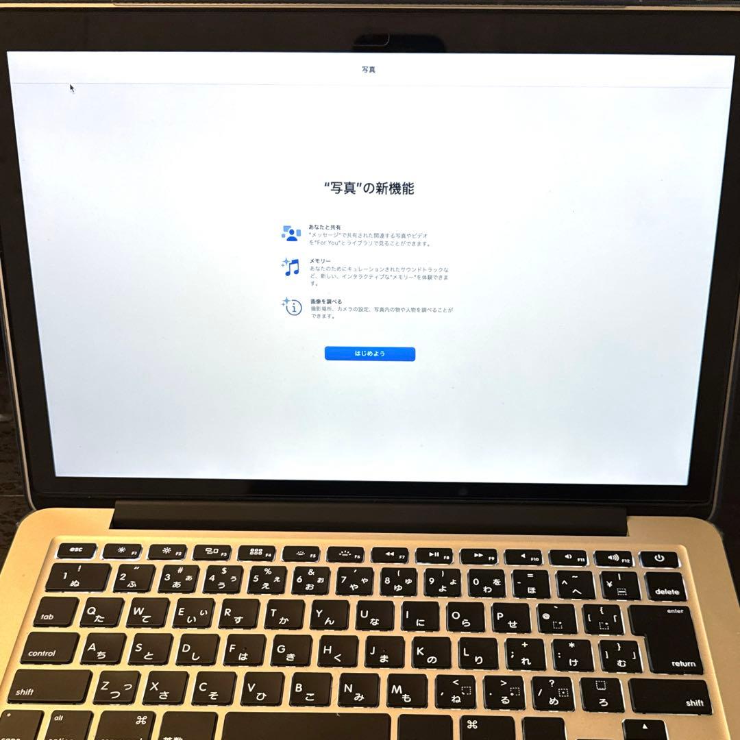 MacBook本体 MacBook Pro 13 Late 2013 8G 256G