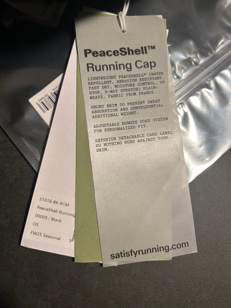 帽子 SATISFY Running Cap