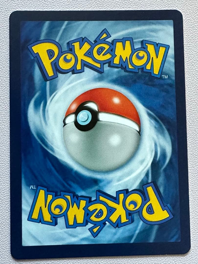 り*り様 ゴッホピカチュウ　ポケモンカード 085 SV-P