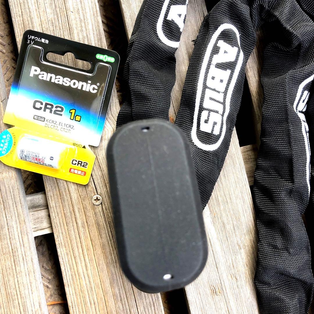 ABUS YARDO 7807F　指紋認証システム　自転車チェーンロック