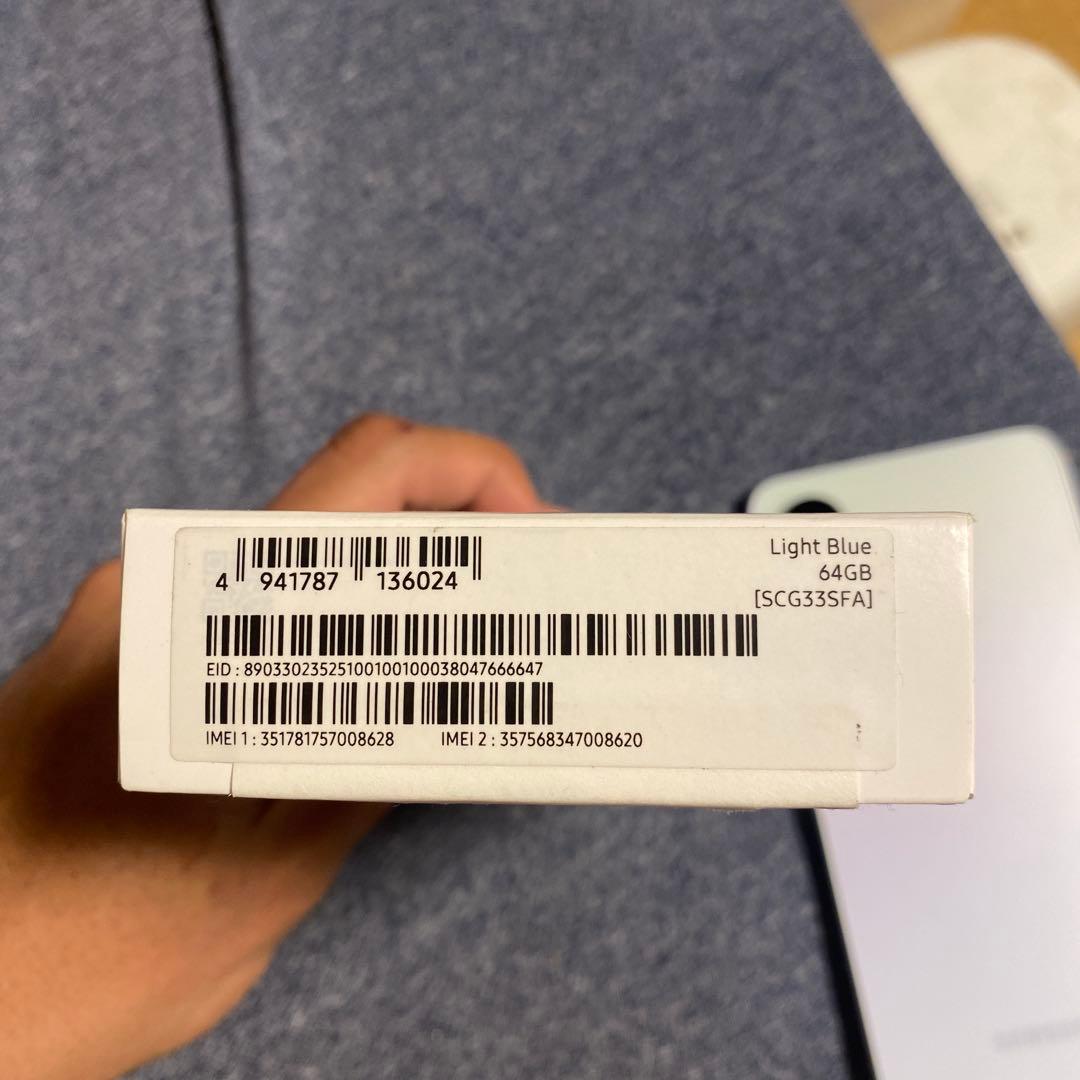 Samsung Galaxy A25 5G ライトブルー　未使用品