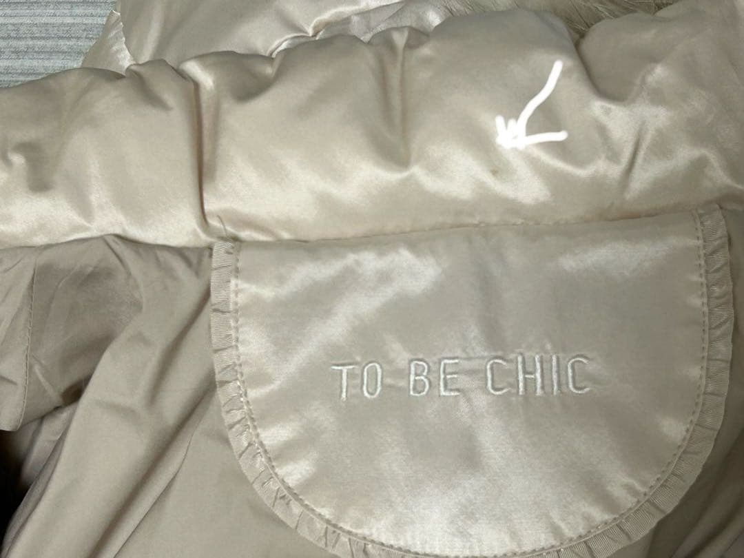 トゥービーシック ホワイトベージュ 上品高級3ウェイダウンコート 40 M