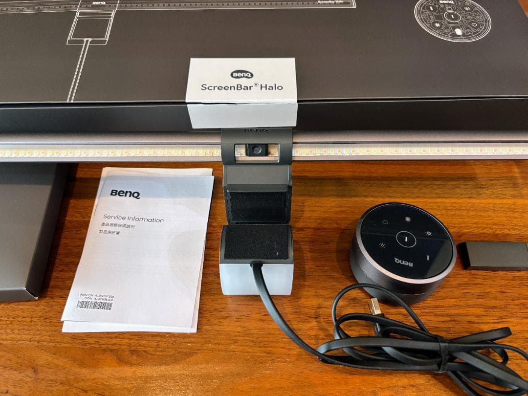 美品：BenQ ScreenBar Halo スクリーンバー
