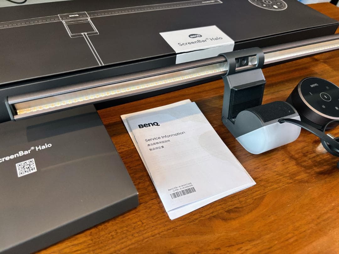 美品：BenQ ScreenBar Halo スクリーンバー