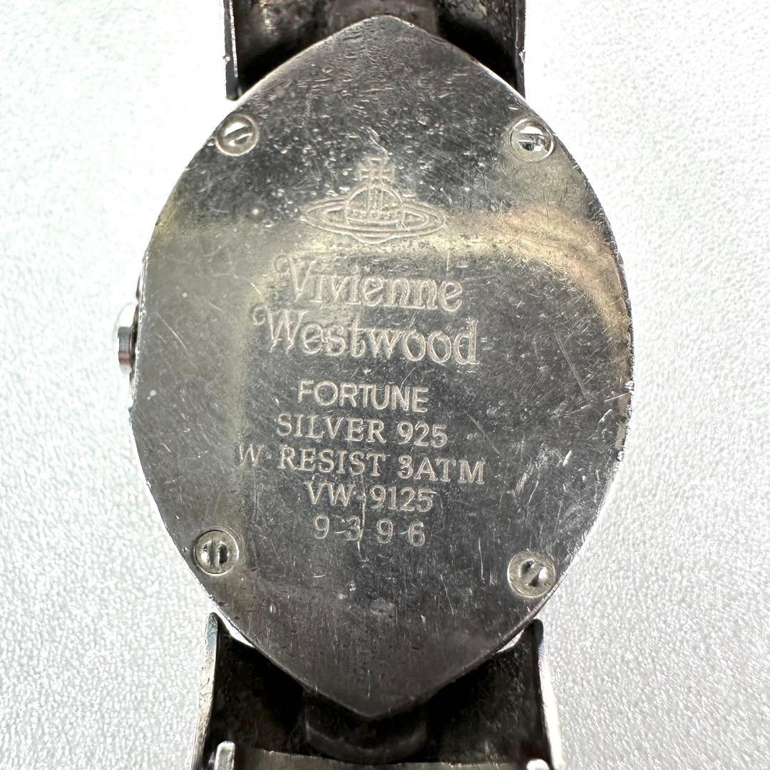 廃盤 激レア ヴィヴィアンウエストウッド アーマーウォッチ シルバー925 時計